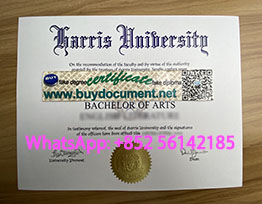 Print Harris University diploma quickly