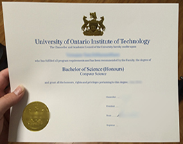 (UOITU)University of Ontario Institute of Technology diploma
