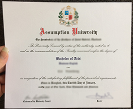 buy fake diploma from Assumption University