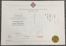 fake Hong Kong Polytechnic University diploma order