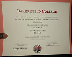 How to Get a Bakersfield College Diploma in 48 Hours