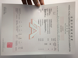 How to Buy Fake HKCEE Certificate, fake diploma maker