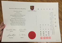 How to Buy Fake Chinese University of Hong Kong (CUHK) Diploma