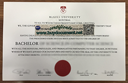 Buy a Fake McGill University Diploma Online, Fake Degree Maker