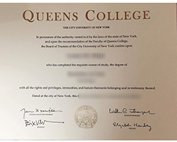 Order a Queens College (QC) Diploma.