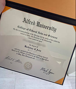 How to Obtain An Alfred University Diploma?
