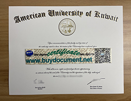 Buy The American University of Kuwait Fake Degree. AUK Diploma.