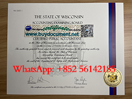 Is it difficult to obtain the Wisconsin CPA certificate?