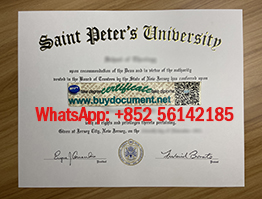 Order Saint Peter's University diploma. SPU degree