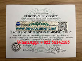 Purchase a fake European University diploma online.
