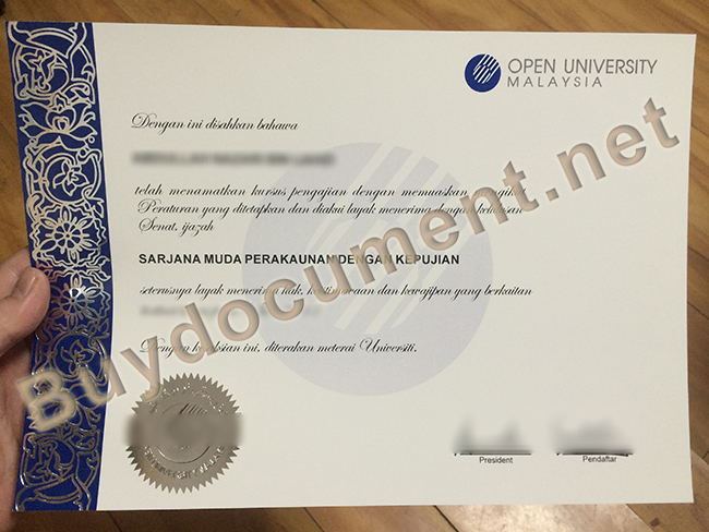 fake OUM degree, fake OUM diploma, buy OUM fake certificate