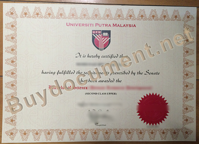 buy Universiti Putra fake degree, Universiti Putra diploma order