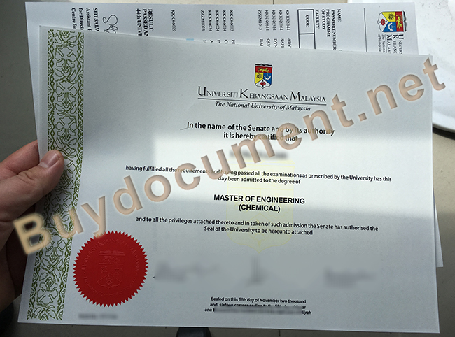 UKM diploma order, fake National University of Malaysia certificate