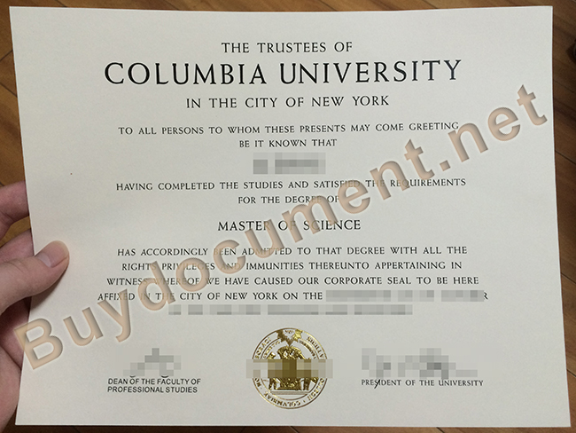Columbia University degree sample, Columbia University diploma order