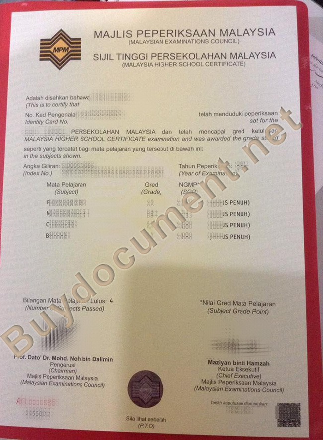 STPM certificate, STPM fake diploma