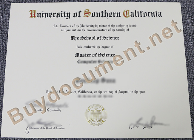 University of Southern California diploma, University of Southern California degree