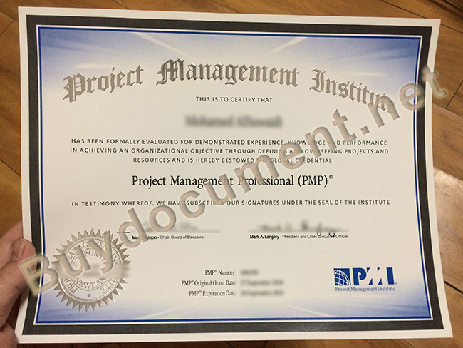 pmp certificate check