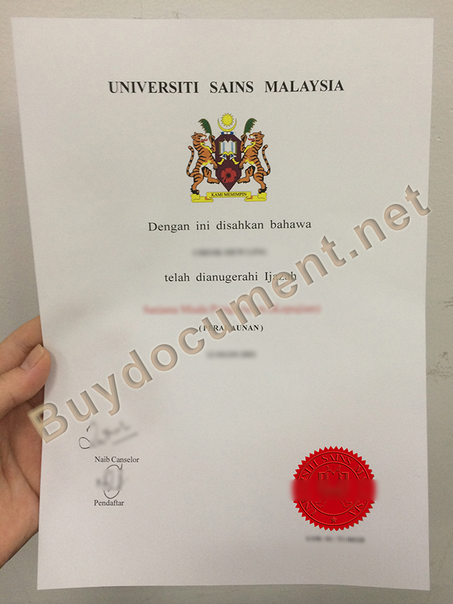 Universiti Sains Malaysia diploma, fake Universiti Sains Malaysia degree
