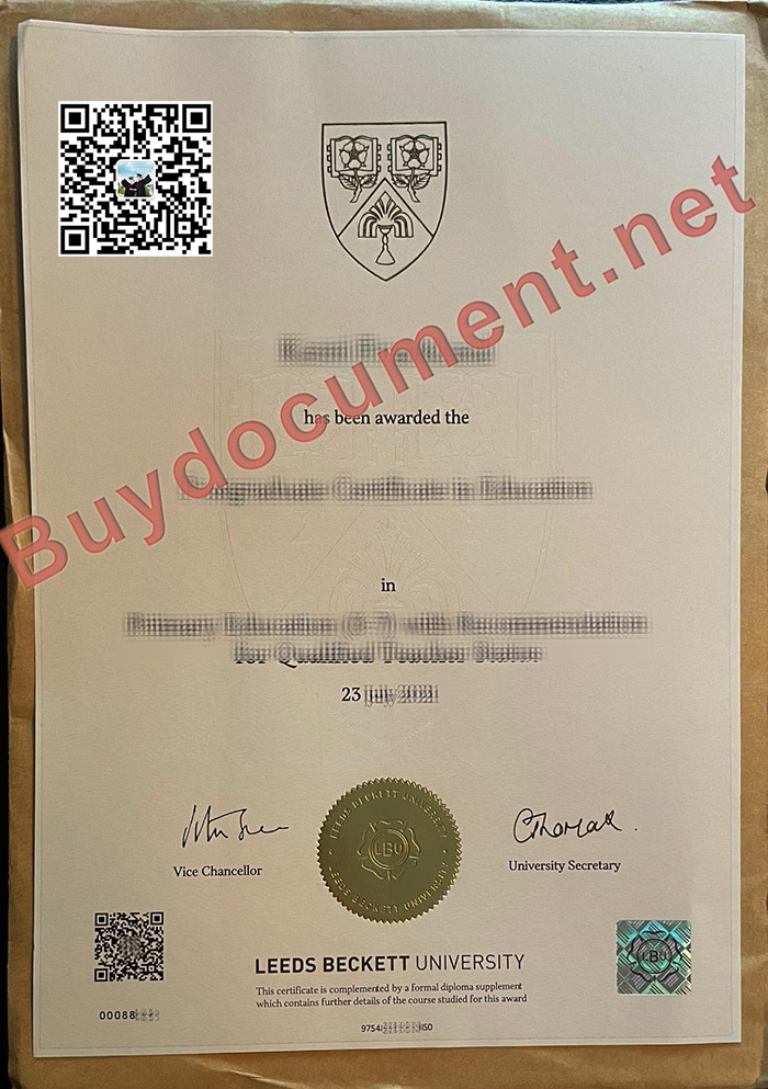 fake LBU diploma