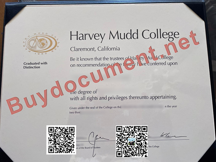 Fake Harvey Mudd College diploma