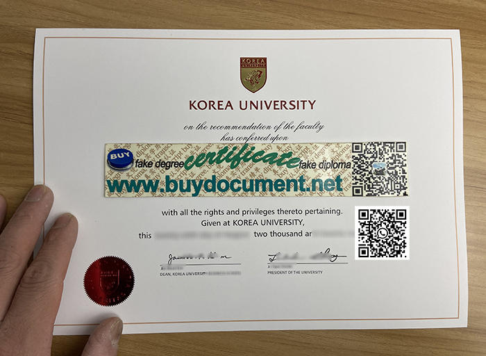 Korea University fake diploma