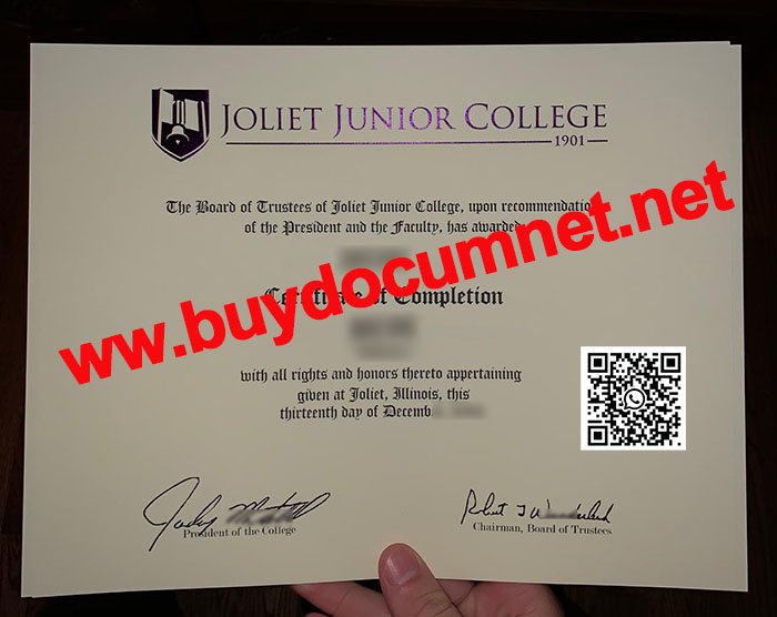 Joliet Junior College diploma