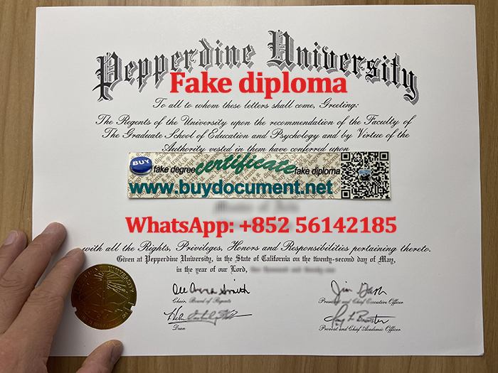 Pepperdine University diploma, Pepperdine University degree, Pepperdine diploma