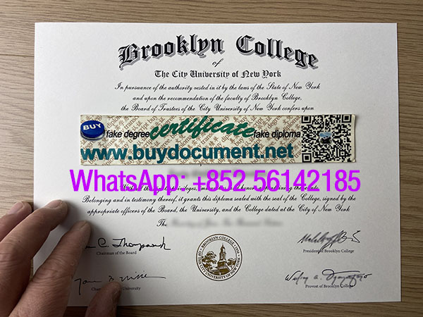 Brooklyn College diploma