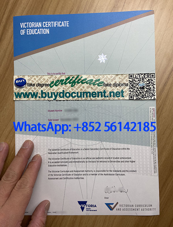 VCE certificate